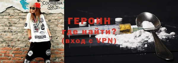 скорость mdpv Нефтекумск