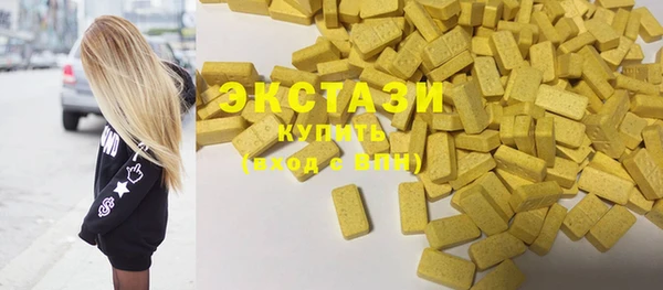 кокс Нефтегорск