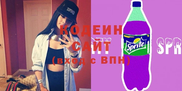кокс Нефтегорск