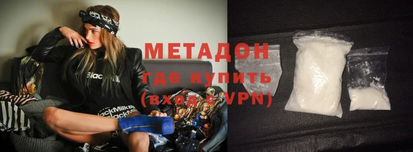 кокс Нефтегорск