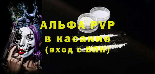 кокс Нефтегорск