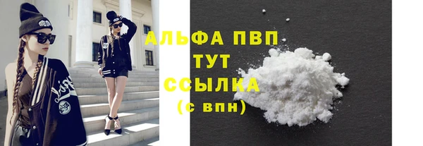 кокс Нефтегорск