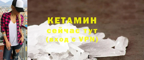 ALPHA PVP Нея
