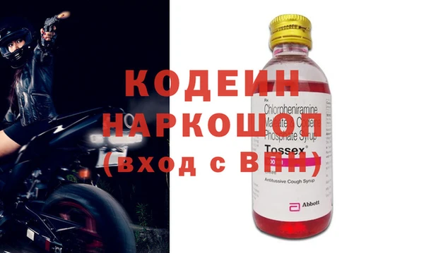 кокс Нефтегорск