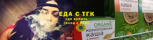 скорость mdpv Нефтекумск