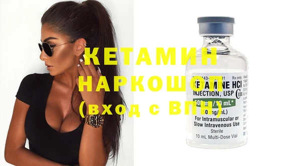 кокс Нефтегорск