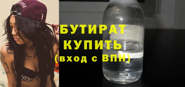 кокс Нефтегорск