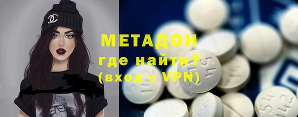 ALPHA PVP Нея