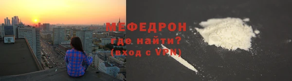 не бодяженный Покачи