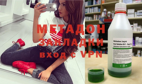 кокс Нефтегорск