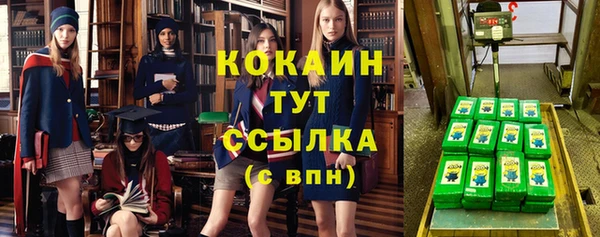 ешки Покров