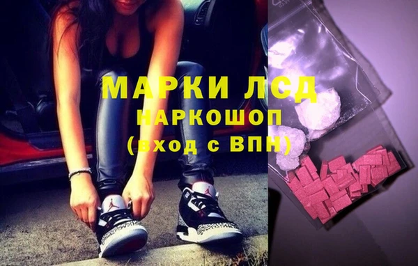 скорость mdpv Нефтекумск