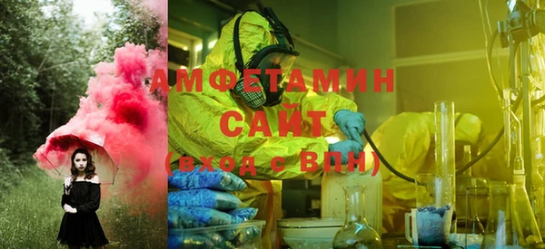 скорость mdpv Нефтекумск