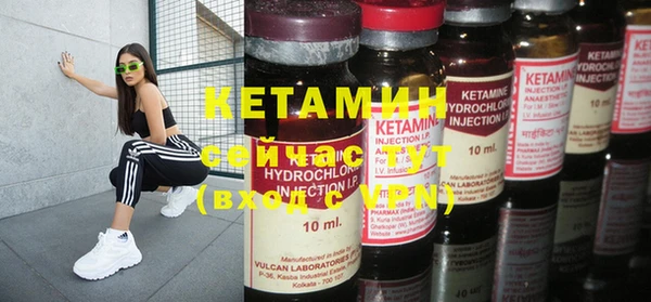 скорость mdpv Нефтекумск