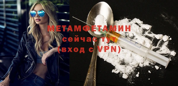 кокс Нефтегорск