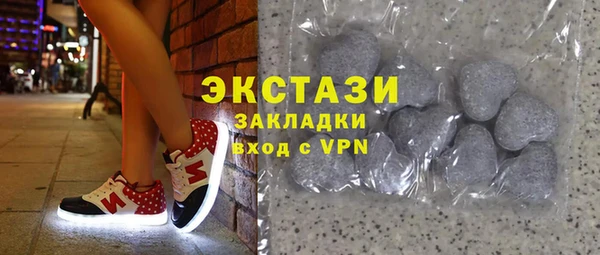 скорость mdpv Нефтекумск