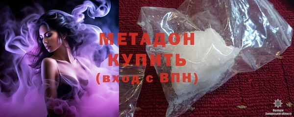кокс Нефтегорск