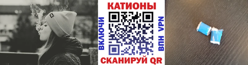 Мефедрон кристаллы  Новосокольники 